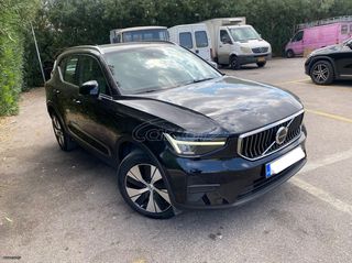Volvo XC40 2022 1.5 Inscription  PLUG-IN HYBRID 262HP ΕΛΛΗΝΙΚΟ!-thumb-11