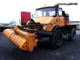 Unimog '86 U1000/406 ΠΑΡΕΛΚΟΜΕΝΑ