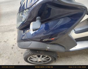 Piaggio MP3 400 LT 2009 Mp3 400LT-thumb-4