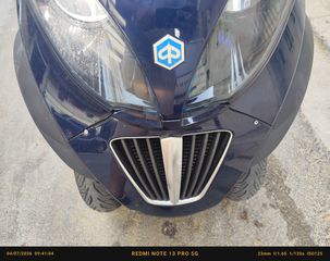 Piaggio MP3 400 LT 2009 Mp3 400LT-thumb-5