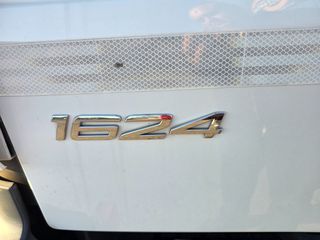 Ψυγείο Mercedes-Benz 2019 ATEGO 1624 EURO 6D-1524-ΑΔΕΙΑ ΔΧ-thumb-4