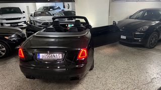 Lexus RX450 2016 F Sport Με Πληρες Σερβις & Πιστοποιηση μπαταριας bosganas-thumb-47
