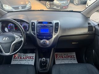 Hyundai ix20 2012-thumb-12