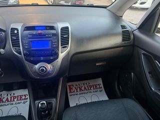 Hyundai ix20 2012-thumb-14