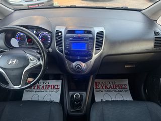 Hyundai ix20 2012-thumb-15