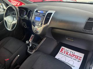 Hyundai ix20 2012-thumb-21
