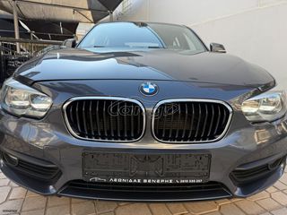 Bmw 116 2015 EFFICIENT DYNMIC