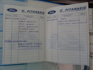 Ford Fusion 2004 1.600cc ANTIΠΡΟΣΩΠΕΙΑΣ-thumb-18