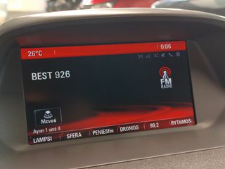 Opel Mokka 2016 1.6 CDTI EcoFlex - Aυτόματο-thumb-20