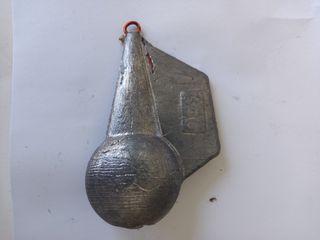 Μολυβι φυλακας 850 gr