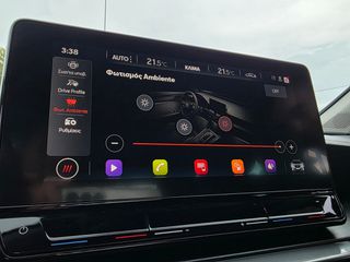 Cupra Formentor 2022 DSG7-150PS"Mild Hybrid"ΔΕΡΜΑ-NAVI-CAMERA!!!-thumb-76
