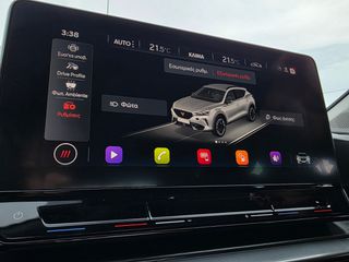 Cupra Formentor 2022 DSG7-150PS"Mild Hybrid"ΔΕΡΜΑ-NAVI-CAMERA!!!-thumb-62