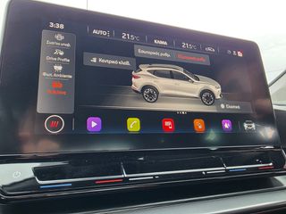 Cupra Formentor 2022 DSG7-150PS"Mild Hybrid"ΔΕΡΜΑ-NAVI-CAMERA!!!-thumb-77
