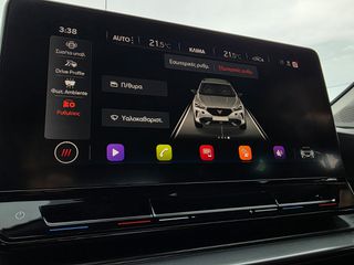 Cupra Formentor 2022 DSG7-150PS"Mild Hybrid"ΔΕΡΜΑ-NAVI-CAMERA!!!-thumb-78