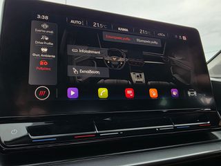 Cupra Formentor 2022 DSG7-150PS"Mild Hybrid"ΔΕΡΜΑ-NAVI-CAMERA!!!-thumb-79