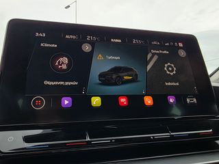 Cupra Formentor 2022 DSG7-150PS"Mild Hybrid"ΔΕΡΜΑ-NAVI-CAMERA!!!-thumb-81