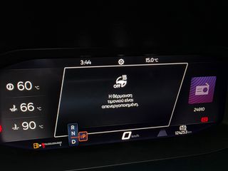Cupra Formentor 2022 DSG7-150PS"Mild Hybrid"ΔΕΡΜΑ-NAVI-CAMERA!!!-thumb-61