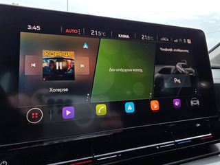 Cupra Formentor 2022 DSG7-150PS"Mild Hybrid"ΔΕΡΜΑ-NAVI-CAMERA!!!-thumb-84