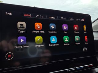 Cupra Formentor 2022 DSG7-150PS"Mild Hybrid"ΔΕΡΜΑ-NAVI-CAMERA!!!-thumb-85