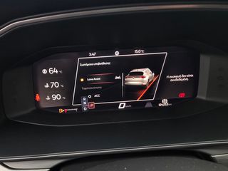 Cupra Formentor 2022 DSG7-150PS"Mild Hybrid"ΔΕΡΜΑ-NAVI-CAMERA!!!-thumb-54