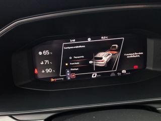 Cupra Formentor 2022 DSG7-150PS"Mild Hybrid"ΔΕΡΜΑ-NAVI-CAMERA!!!-thumb-55