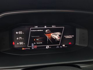 Cupra Formentor 2022 DSG7-150PS"Mild Hybrid"ΔΕΡΜΑ-NAVI-CAMERA!!!-thumb-59
