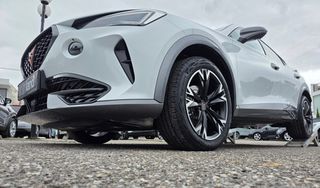 Cupra Formentor 2022 DSG7-150PS"Mild Hybrid"ΔΕΡΜΑ-NAVI-CAMERA!!!-thumb-24