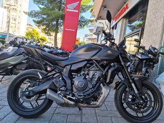 Yamaha MT-07 35KW 2026 2026