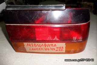 Mitsubishi Lancer 1988-1992 4θυρο πίσω δεξιά φανάρια