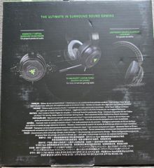 Razer Kraken 7.1 V2 USB-thumb-1