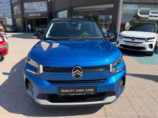 Citroen C3 2025 1.2 100HP PLUS 5 ΧΡΟΝΙΑ ΕΡΓΟΣΤΑΣΙΑΚΗ ΕΓΓΥΗΣΗ!!!-thumb-3
