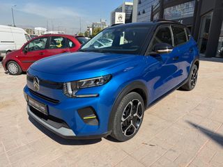 Citroen C3 2025 1.2 100HP PLUS 5 ΧΡΟΝΙΑ ΕΡΓΟΣΤΑΣΙΑΚΗ ΕΓΓΥΗΣΗ!!!-thumb-4