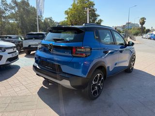 Citroen C3 2025 1.2 100HP PLUS 5 ΧΡΟΝΙΑ ΕΡΓΟΣΤΑΣΙΑΚΗ ΕΓΓΥΗΣΗ!!!-thumb-8