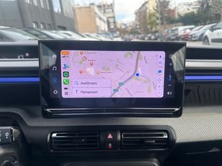 Citroen C3 2025 1.2 100HP PLUS 5 ΧΡΟΝΙΑ ΕΡΓΟΣΤΑΣΙΑΚΗ ΕΓΓΥΗΣΗ!!!-thumb-18