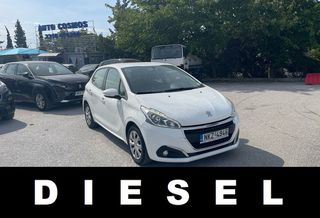 Peugeot 208 2019 ΕΛΛΗΝΙΚΟ EURO6 ΧΩΡΙΣ ΤΕΛΗ ΚΥΚΛΟΦΟΡΙΑΣ
