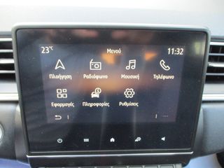 Renault Captur 2020 1.5 DCI DYNAMIC-thumb-13