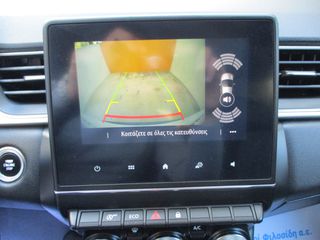 Renault Captur 2020 1.5 DCI DYNAMIC-thumb-15