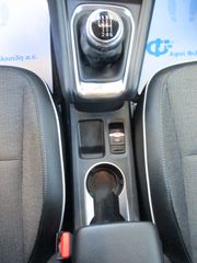 Renault Captur 2020 1.5 DCI DYNAMIC-thumb-18