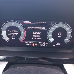 Audi A3 2021 A3 SPORTBACK-thumb-12