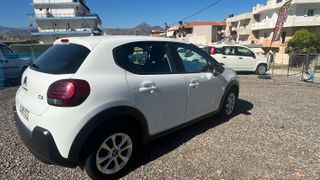 Citroen C3 2021 1.5 BLUEHDI 100 ΕΛΛΗΝΙΚΟ-thumb-2