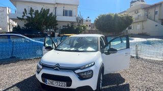 Citroen C3 2021 1.5 BLUEHDI 100 ΕΛΛΗΝΙΚΟ-thumb-5