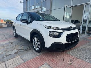 Citroen C3 2021 *ΕΛΛΗΝΙΚΗΣ ΑΝΤ. *1.5  102 PS *ΤΕΛΗ 0 *BOOK SERVICE