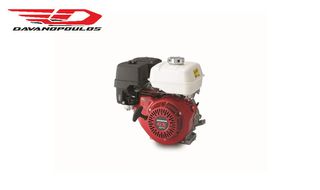 Κινητήρας Βενζίνης Honda GX 270 T2-VS-P-OH (Κώνος) Κωδικός: 02GX270T2-VS-P-OH