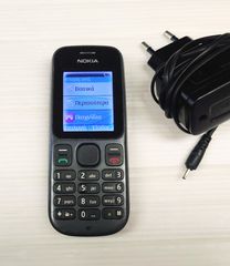 Μεταχειρισμένο Nokia 100 κινητό με πλήκτρα Α9526 TIMH