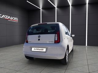 Skoda Citigo 2020 Style Green|Alu|Bluetooth-thumb-4