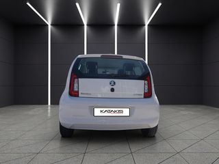 Skoda Citigo 2020 Style Green|Alu|Bluetooth-thumb-5