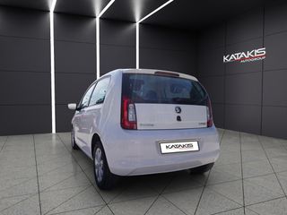 Skoda Citigo 2020 Style Green|Alu|Bluetooth-thumb-6
