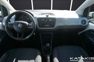Skoda Citigo 2020 Style Green|Alu|Bluetooth-thumb-11
