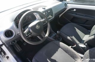 Skoda Citigo 2020 Style Green|Alu|Bluetooth-thumb-13