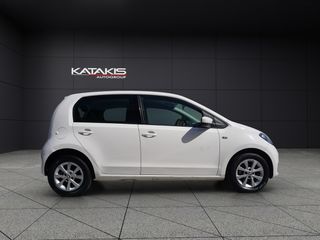 Skoda Citigo 2020 Style Green|Alu|Bluetooth-thumb-3